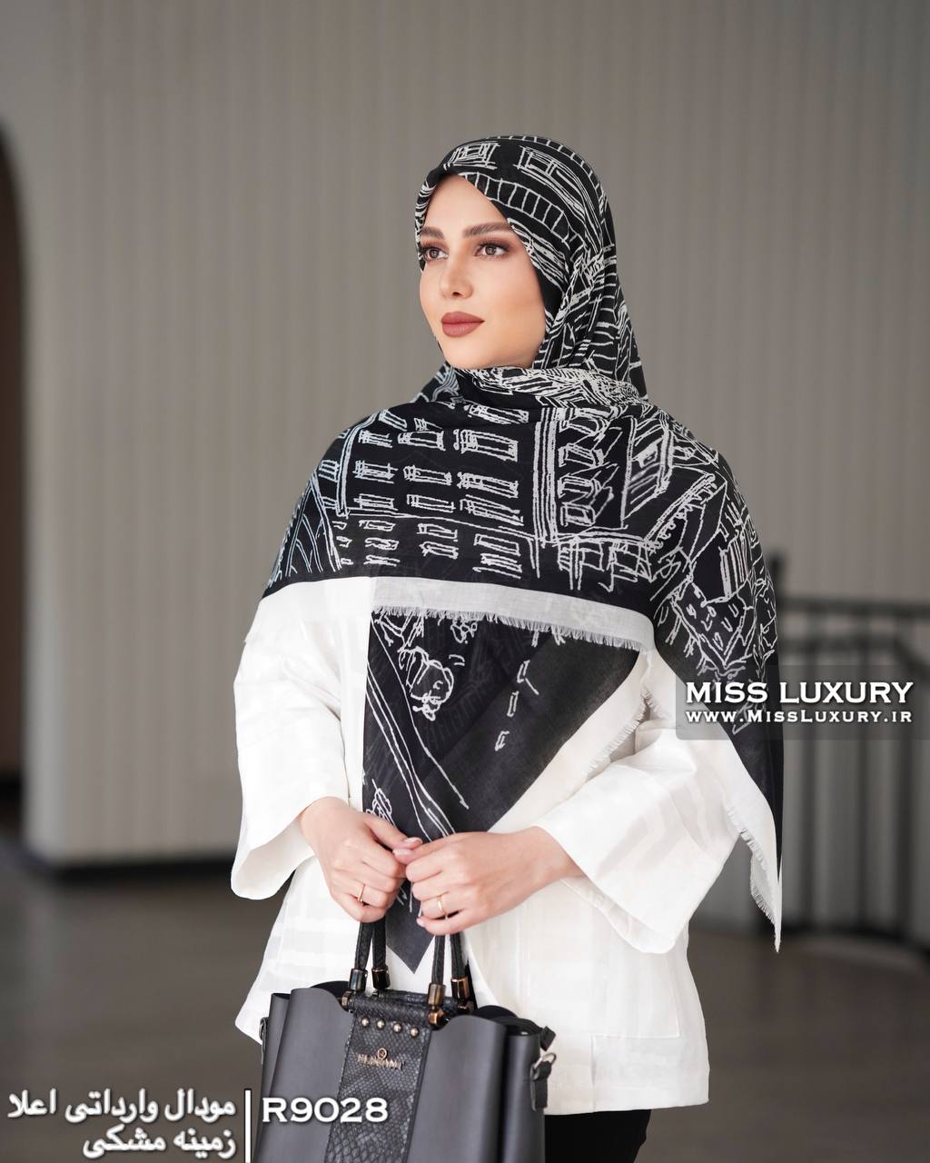 روسری نخ مودال وارداتی میس لاکچری