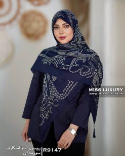 روسری سیااسکارف سورمه ای میس لاکچری