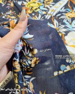 روسری مودال وارداتی اعلا سورمه ای میس لاکچری
