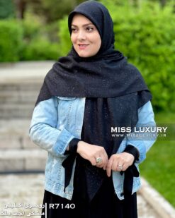 روسری اکلیلی مشکی جت بلک میس لاکچری