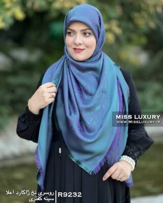 روسری نخ ژاکارد اعلا سینه کفتری میس لاکچری