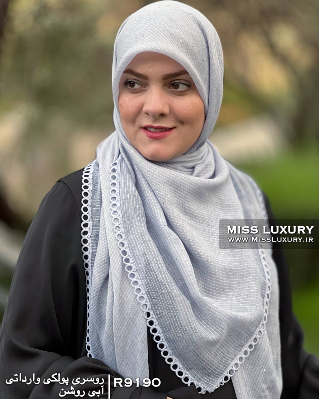 روسری پولکی وارداتی آبی روشن R9190 - Image 2