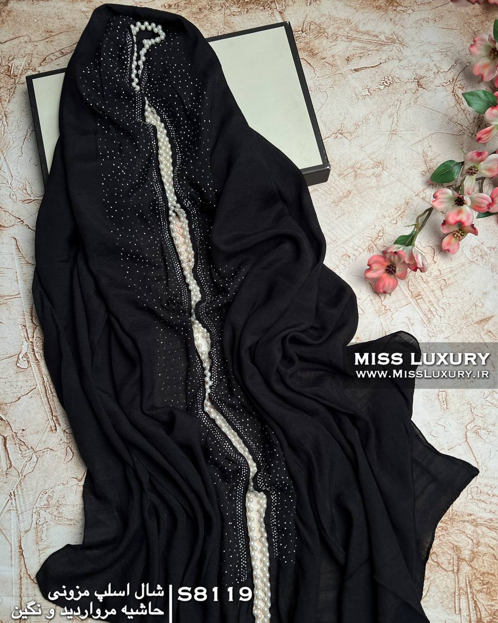 شال اسلپ مزونی حاشیه مروارید و نگین میس لاکچری