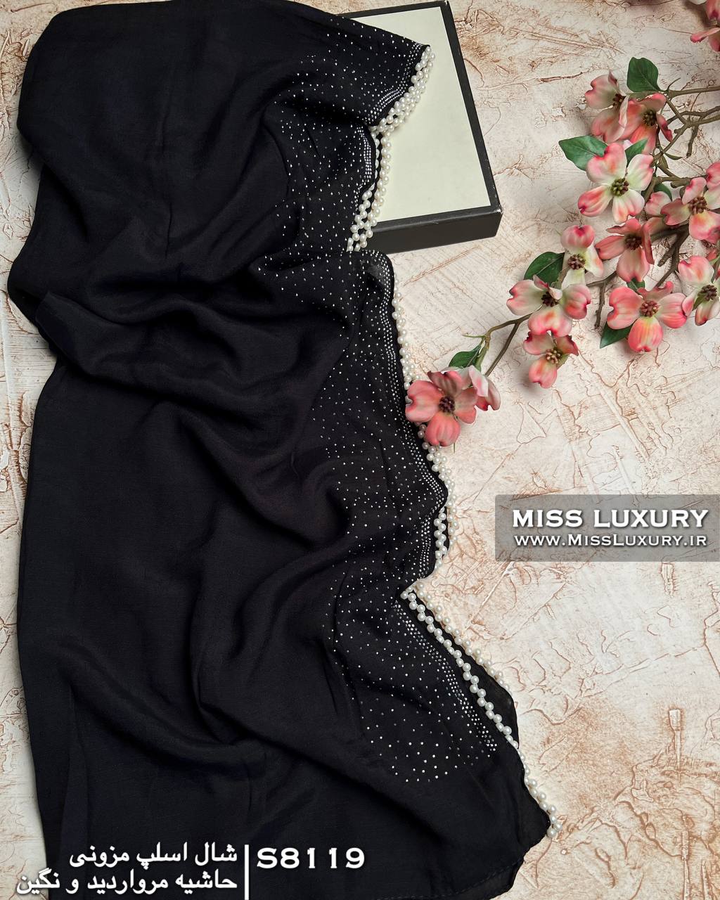 شال اسلپ مزونی حاشیه مروارید و نگین میس لاکچری