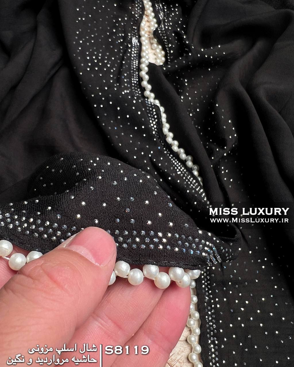 شال اسلپ مزونی حاشیه مروارید دار و نگین S8119 - تصویر 3