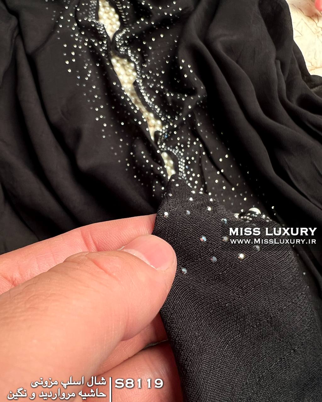 شال اسلپ مزونی حاشیه مروارید و نگین میس لاکچری