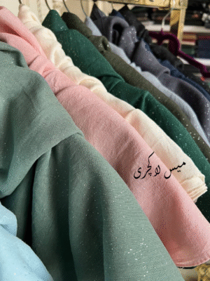 نخ اسلپ میس لاکچری