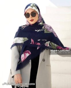 روسری مودال وارداتی سورمه ای میس لاکچری