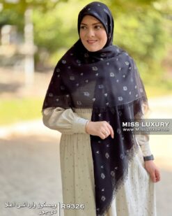 روسری ویسکوز وارداتی اعلا دی-یور میس لاکچری