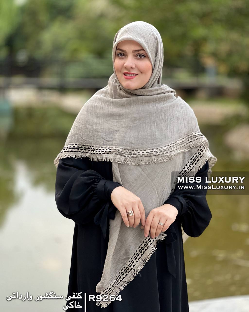 روسری کنفی سنگشور وارداتی خاکی میس لاکچری