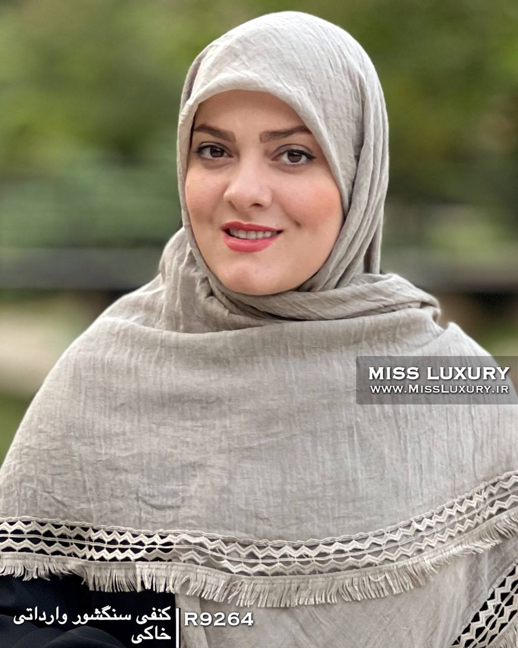 روسری کنفی سنگشور وارداتی خاکی میس لاکچری