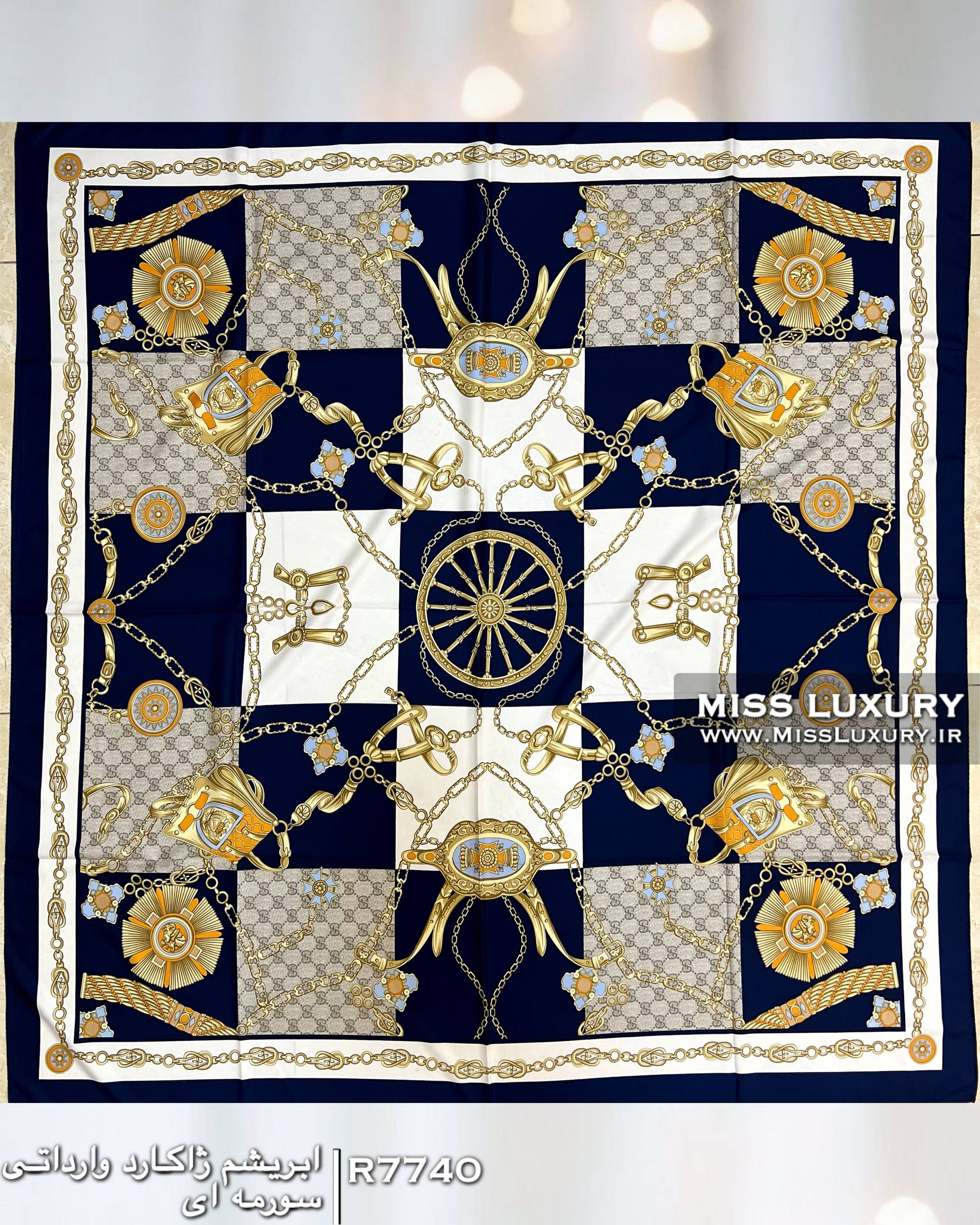 روسری ابریشم ژاکارد وارداتی سورمه ای میس لاکچری