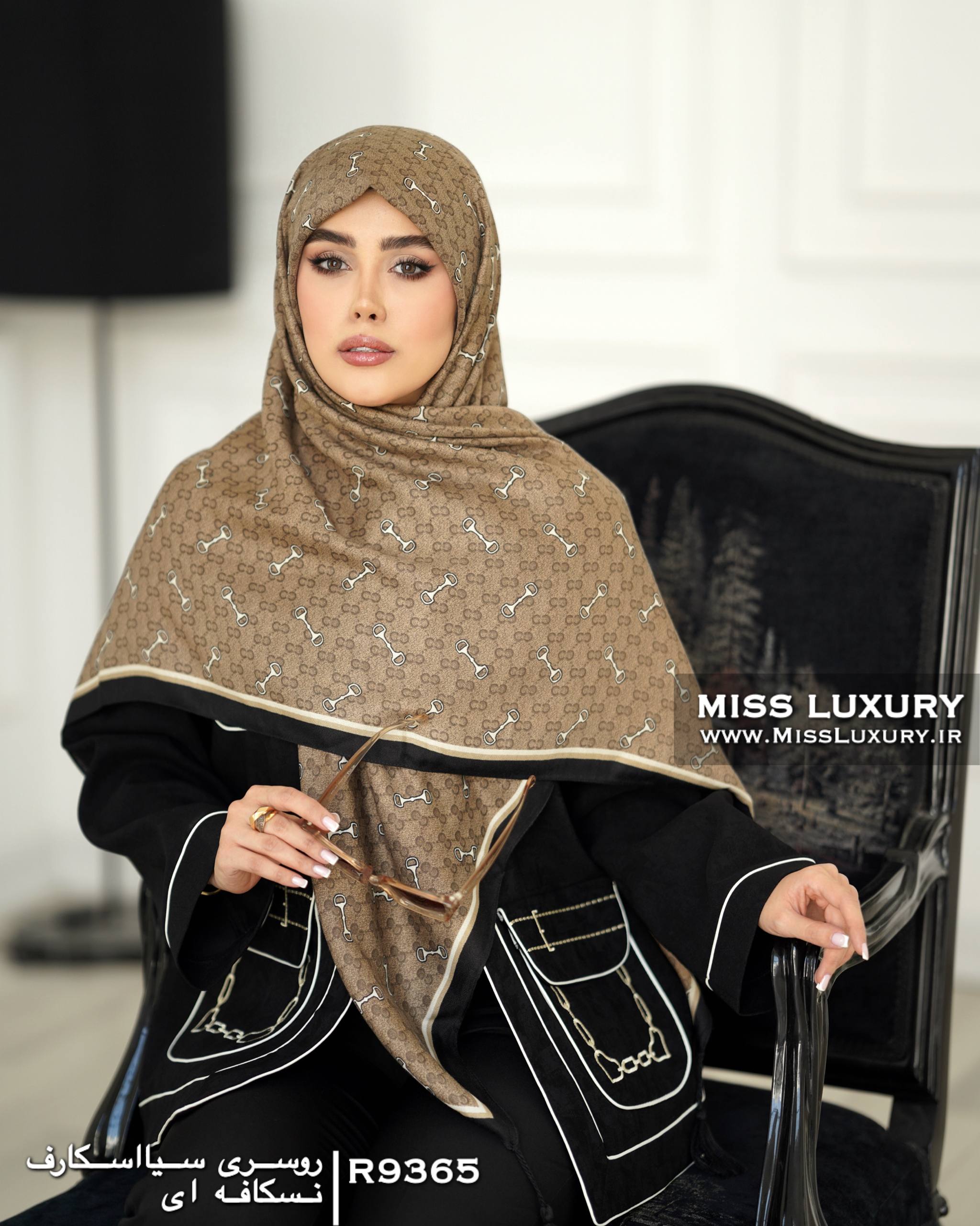 روسری سیا اسکارف نسکافه ای میس لاکچری