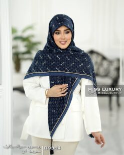 روسری سیااسکارف سورمه ای میس لاکچری
