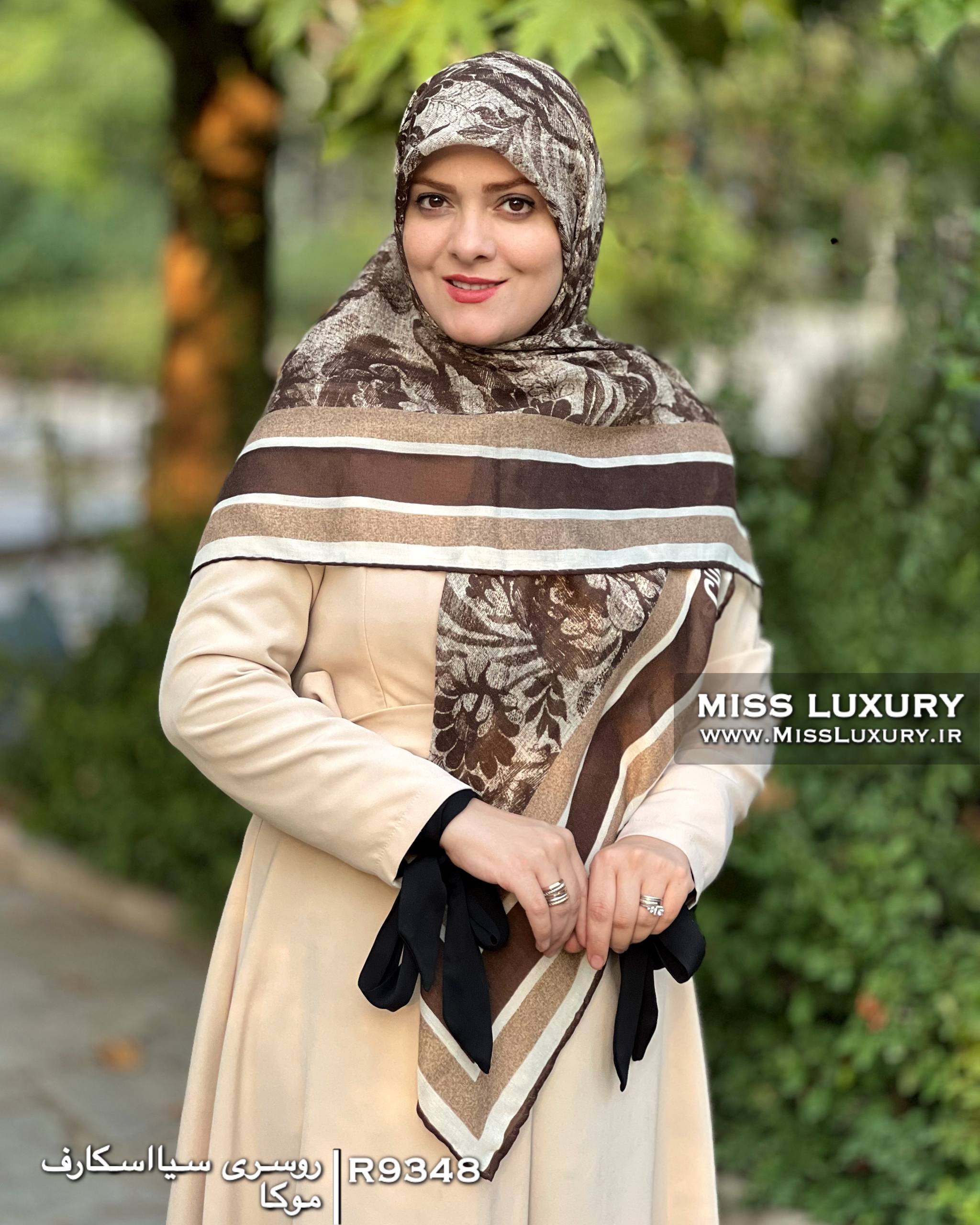 روسری سیااسکارف موکا میس لاکچری