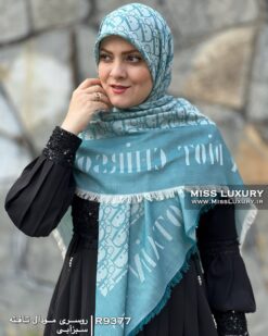 روسری مودال تافته سبز آبی میس لاکچری