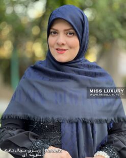 روسری مودال تافته سورمه ای میس لاکچری