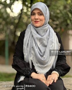 روسری مودال تافته طوسی میس لاکچری