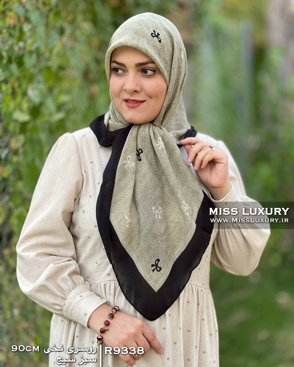 روسری نخی سبز سیج میس لاکچری
