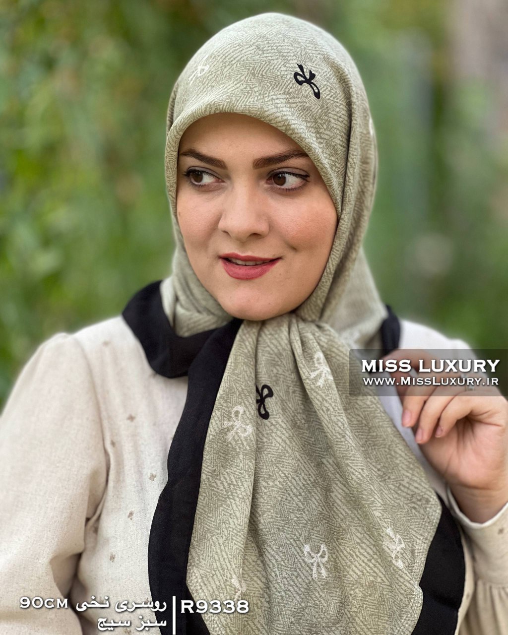 روسری نخی سبز سیج R9338 - Image 2