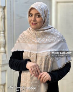 روسری کشمیر نگیندار کرم تیره میس لاکچری