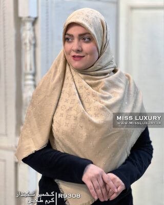 روسری کشمیر نگیندار کرم طلایی میس لاکچری