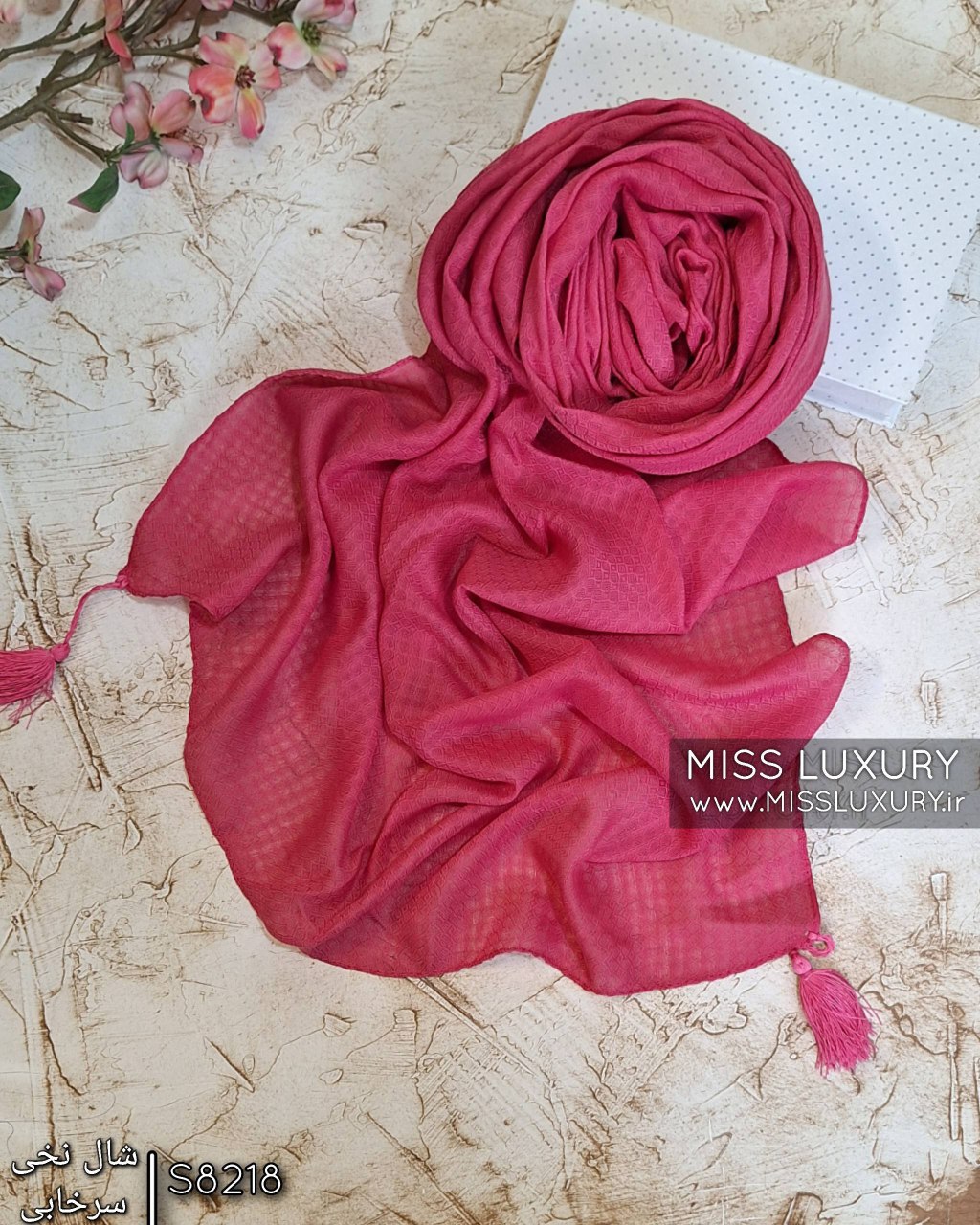 شال نخی سرخابی میس لاکچری