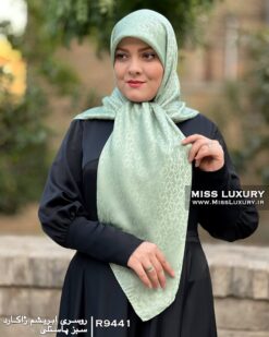 روسری ابریشم ژاکارد سبز پاستلی میس لاکچری