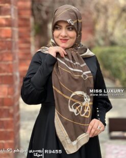 روسری ابریشم ژاکارد موکا میس لاکچری