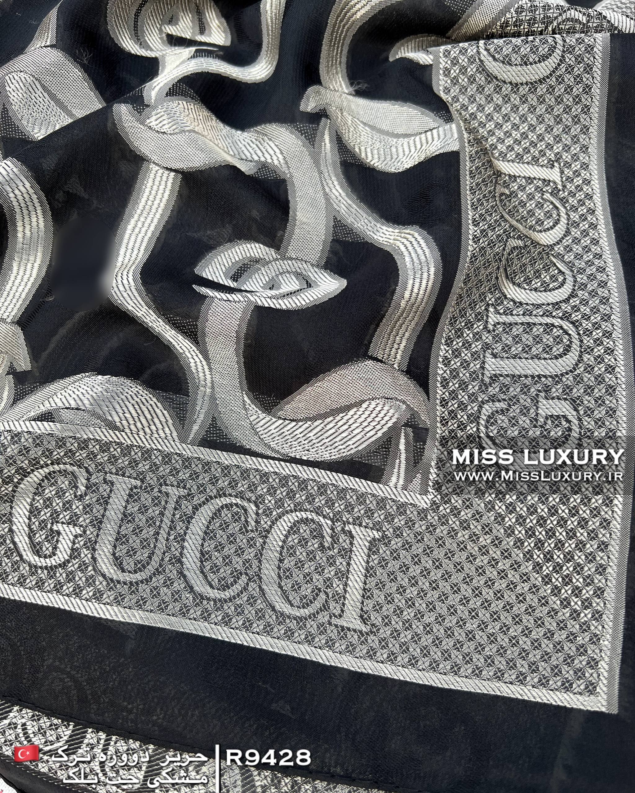 روسری حریر دووره ترک مشکی جت بلک میس لاکچری