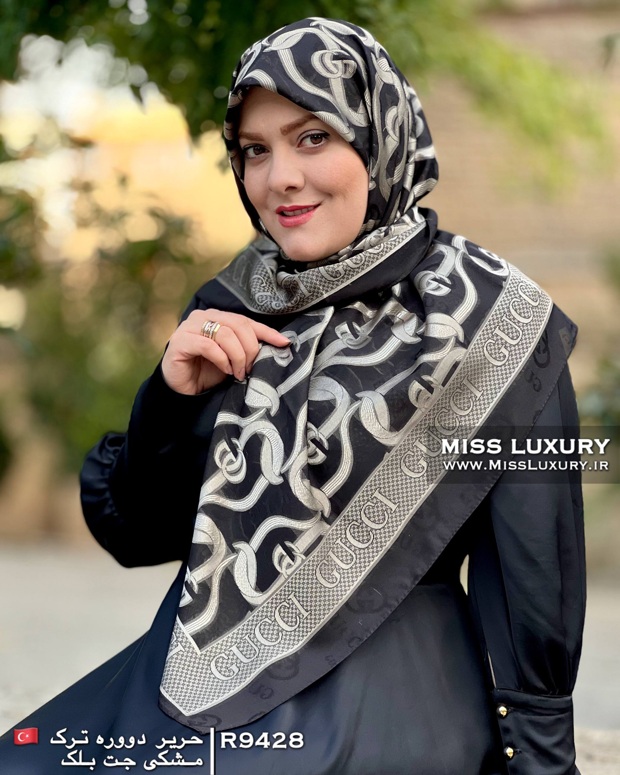 روسری حریر دووره ترک مشکی جت بلک میس لاکچری