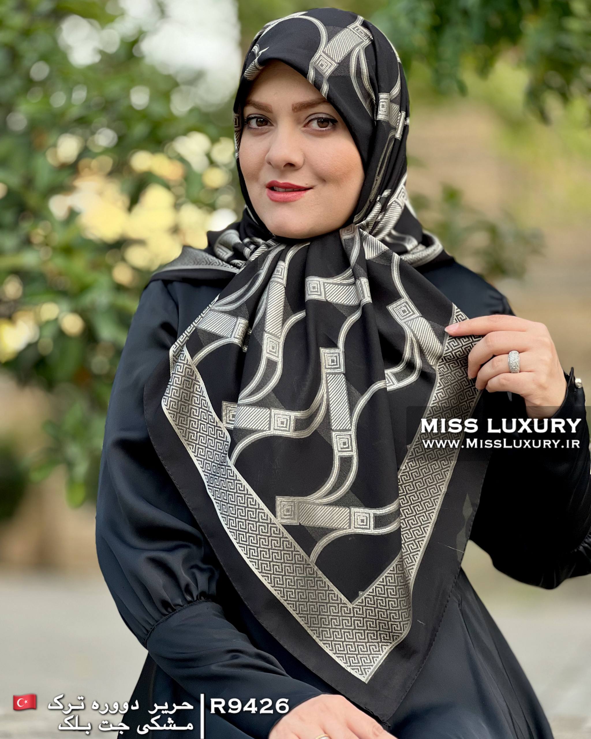 روسری حریر دووره ترک مشکی جت بلک میس لاکچری
