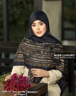روسری سیا اسکارف سورمه ای میس لاکچری