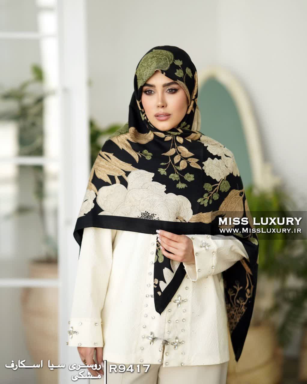 روسری سیا اسکارف مشکی میس لاکچری