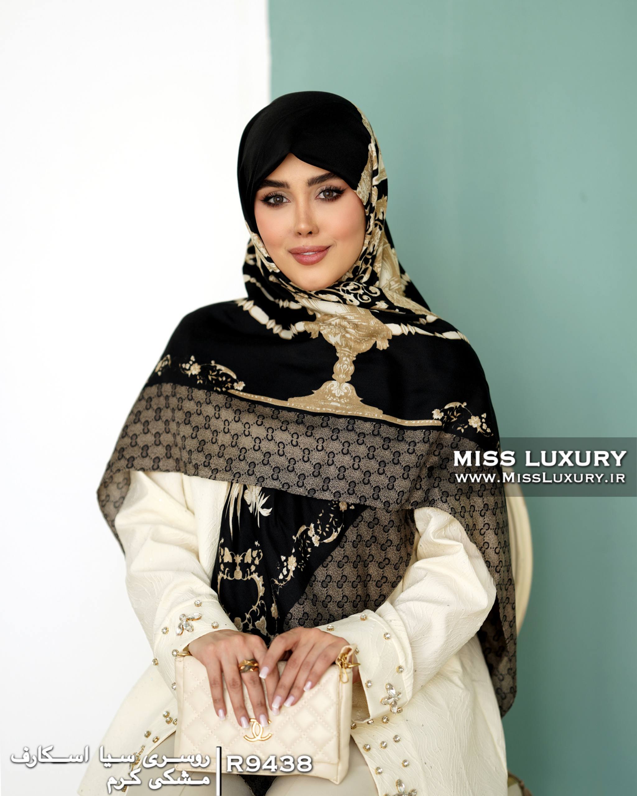 روسری مشکی کرم میس لاکچری