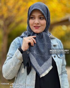 روسری موهر آبی جین کرم میس لاکچری
