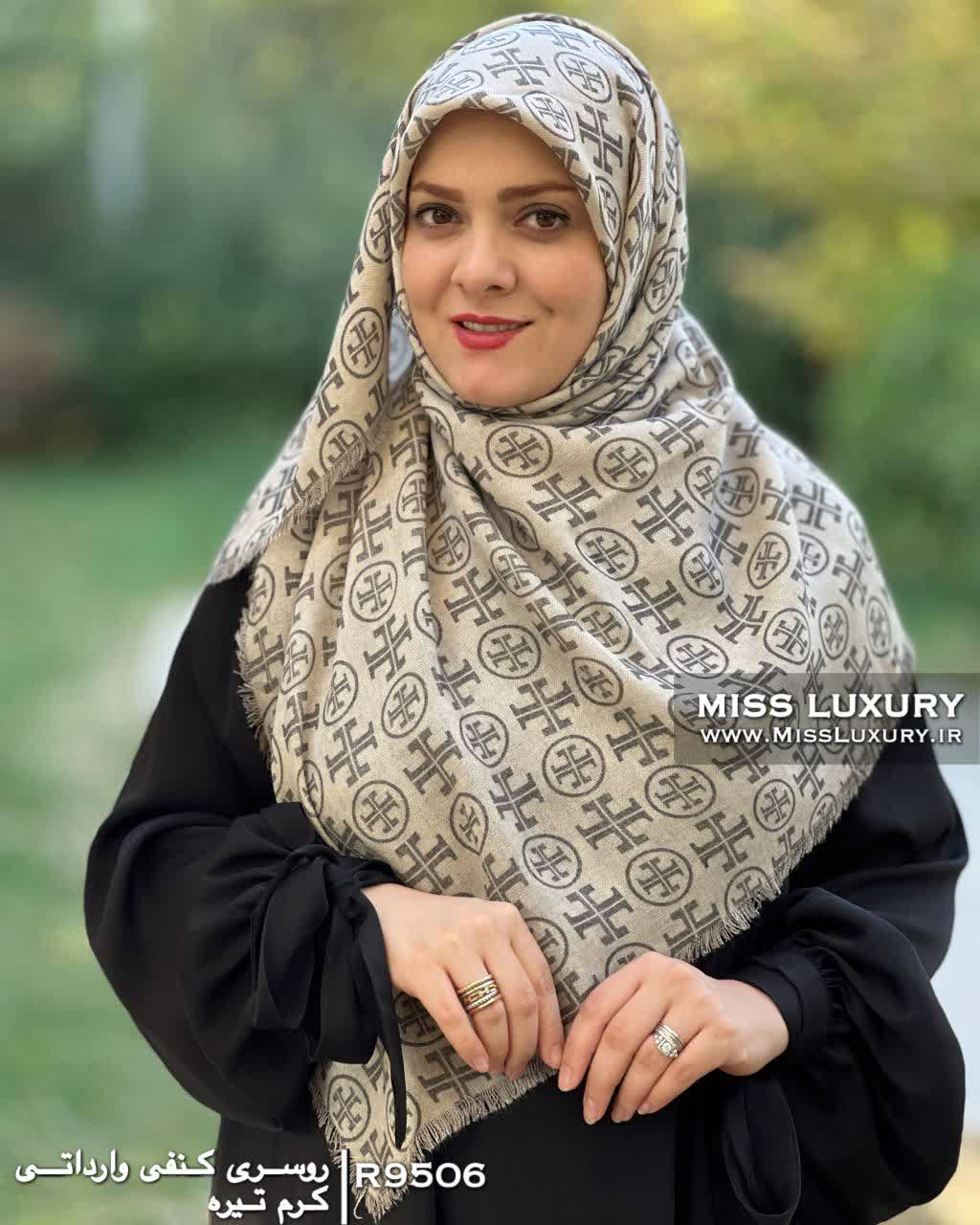 روسری کنفی وارداتی کرم تیره میس لاکچری