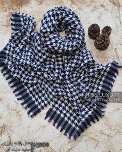 شال بافت پاییزی سفید سورمه ای میس لاکچری