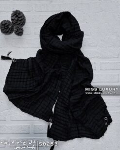 شال نخ کجراه پاییزه پلیسه مربعی میس لاکچری