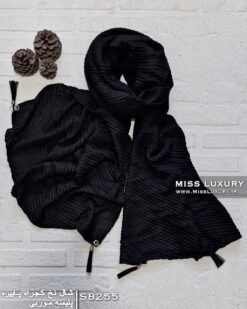 شال نخ کجراه پاییزه پلیسه موربی میس لاکچری