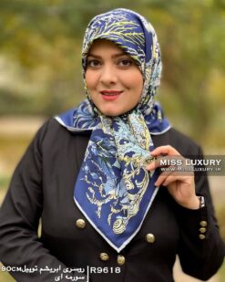 روسری ابریشم توییل سورمه ای میس لاکچری