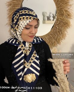 روسری توییل سورمه ای میس لاکچری