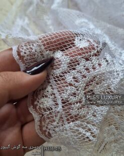 روسری سه گوش گیپور سفید میس لاکچری