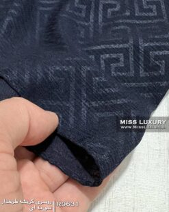 Alternative view of روسری کریشه طرحدار سورمه ای R9631