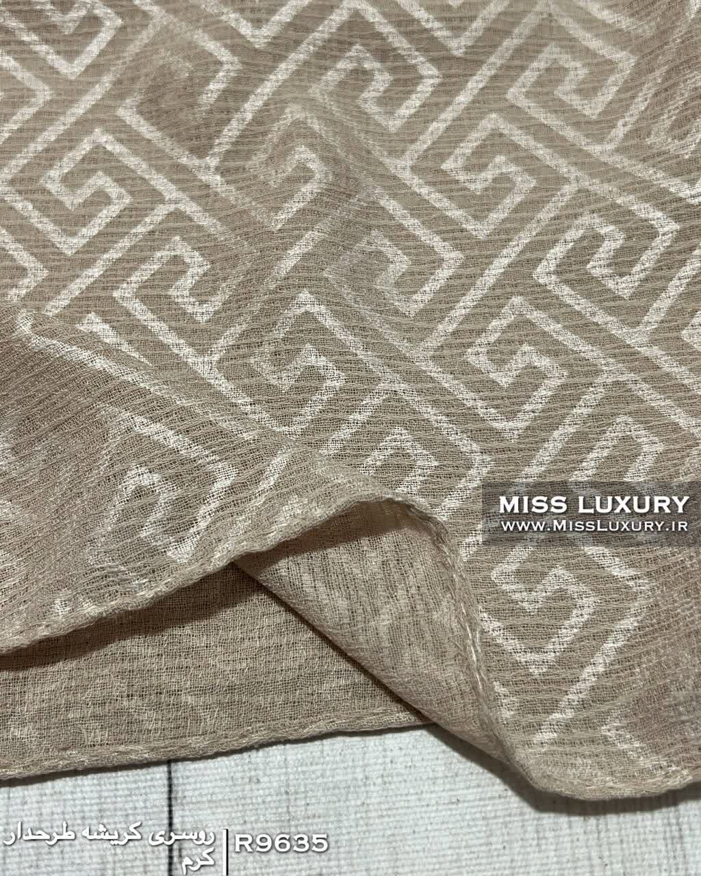 روسری کریشه طرحدار کرم R9635 - Image 2