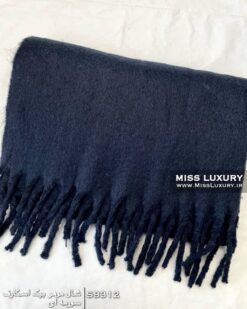 شال موهر بیگ اسکارف سورمه ای میس لاکچری
