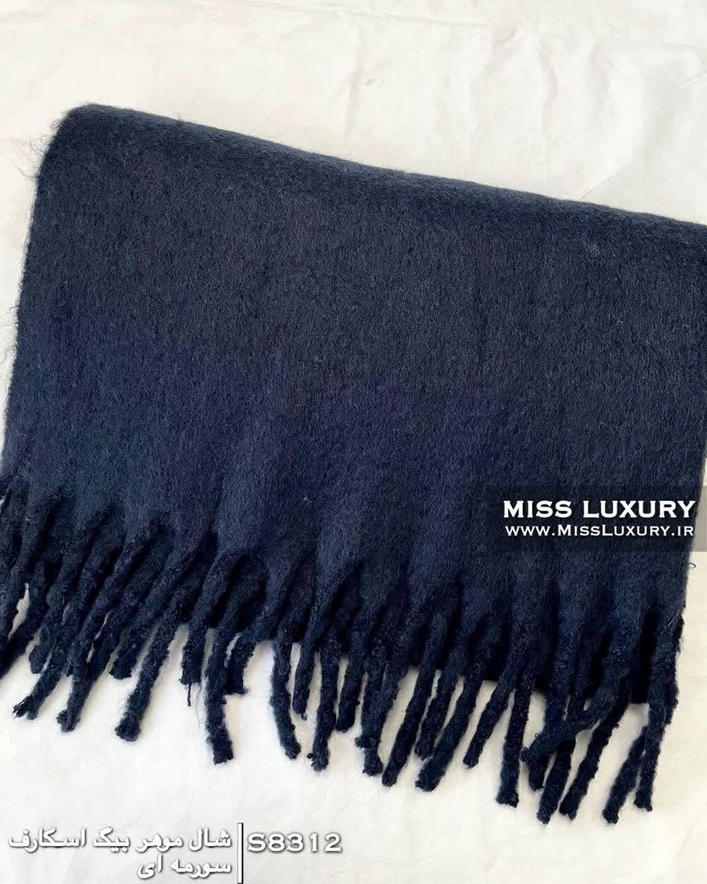 شال موهر بیگ اسکارف سورمه ای میس لاکچری