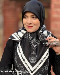 روسری ابریشم توییل اعلا قواره بزرگ میس لاکچری