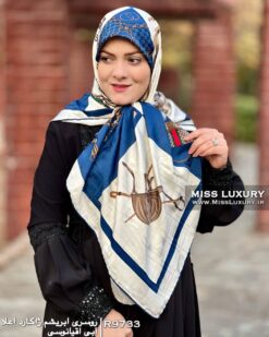 روسری ابریشم ژاکارد اعلا آبی اقیانوسی میس لاکچری