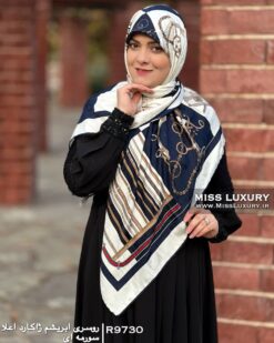 روسری ابریشم ژاکارد اعلا سورمه ای میس لاکچری